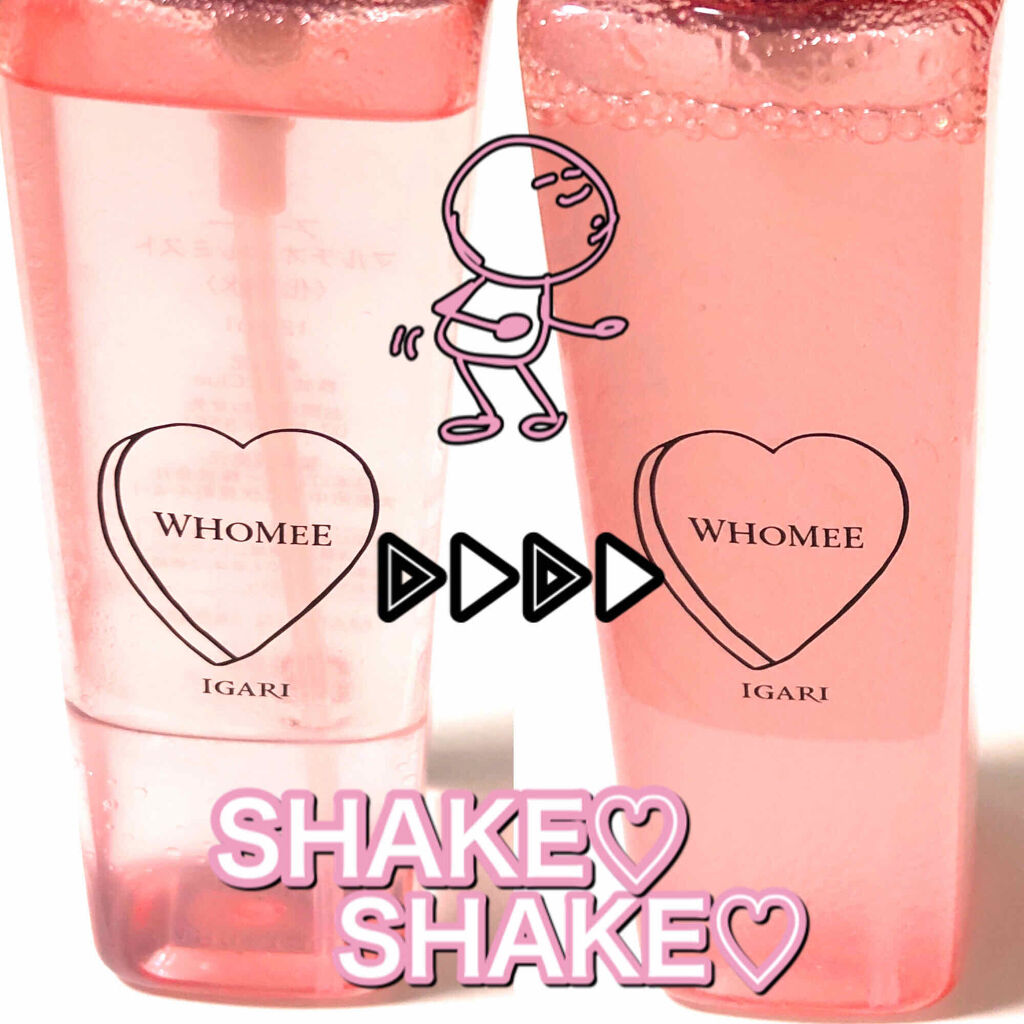 マルチオイルミスト/WHOMEE/ミスト状化粧水を使ったクチコミ（3枚目）