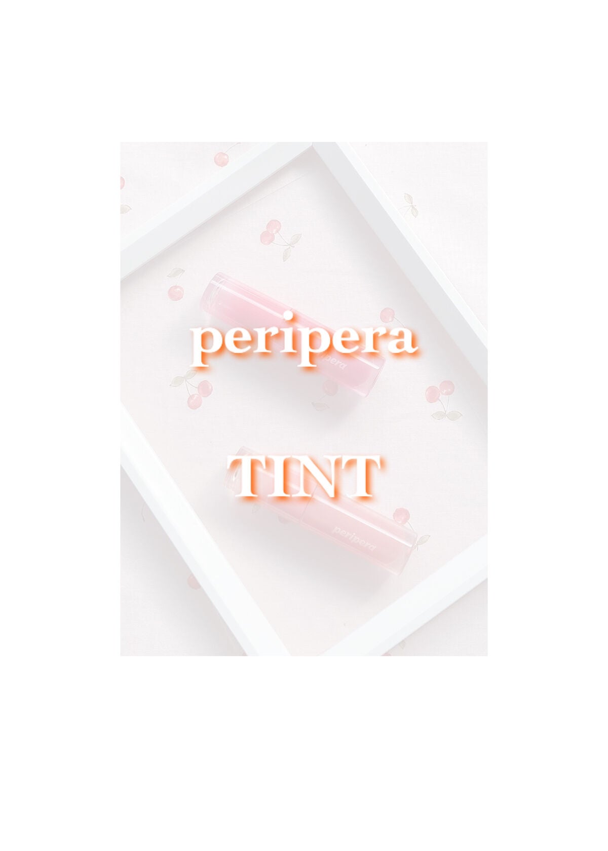 ペリペラ インク ムード グロイ ティント/PERIPERA/リップティントを使ったクチコミ(1枚目)