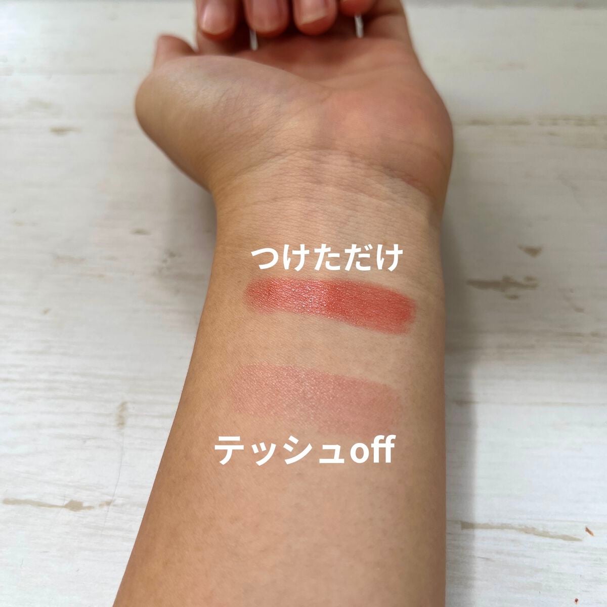 ラスティンググロスリップ/CEZANNE/口紅を使ったクチコミ(4枚目)