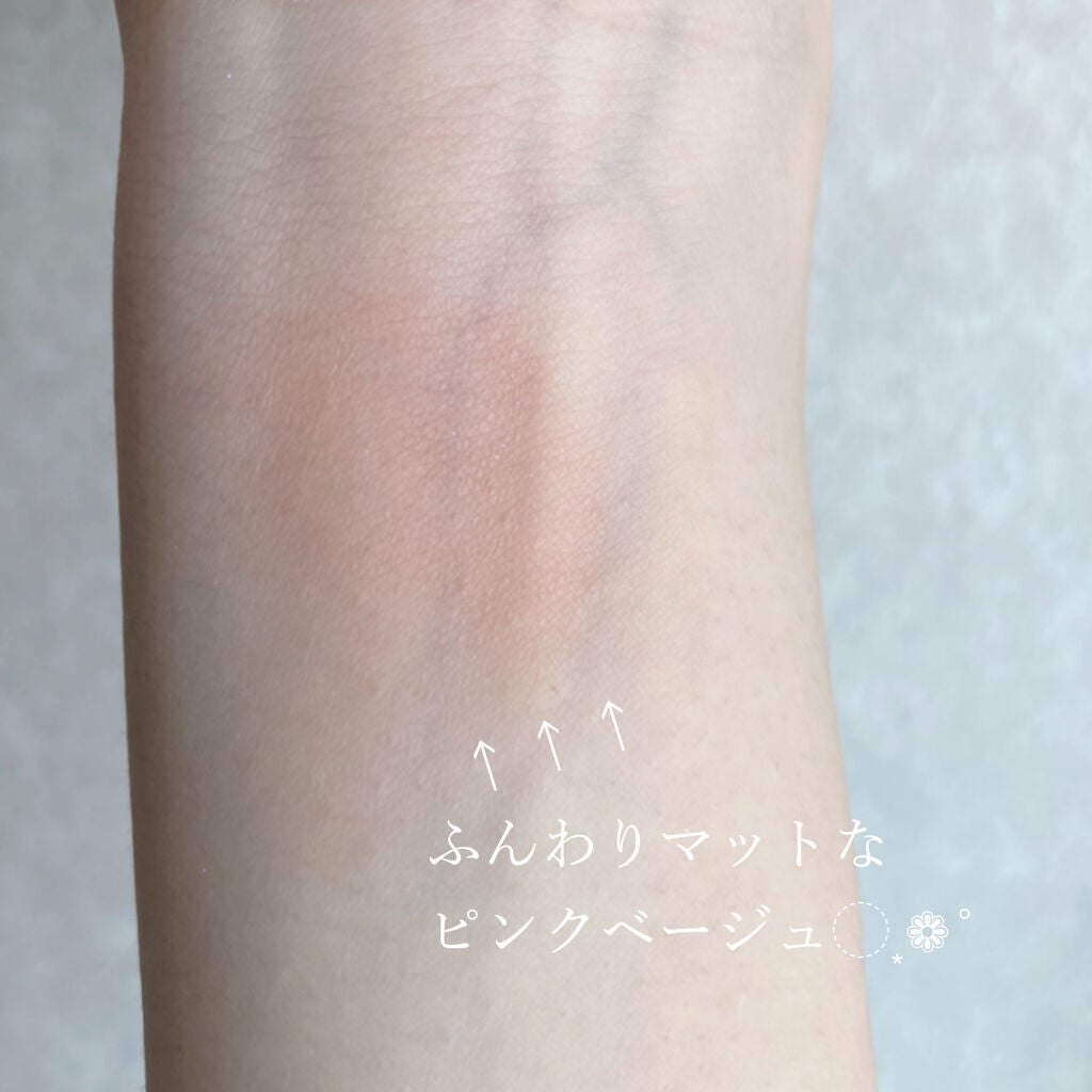 Love Bear ブラッシュ/FlowerKnows/パウダーチークを使ったクチコミ(4枚目)