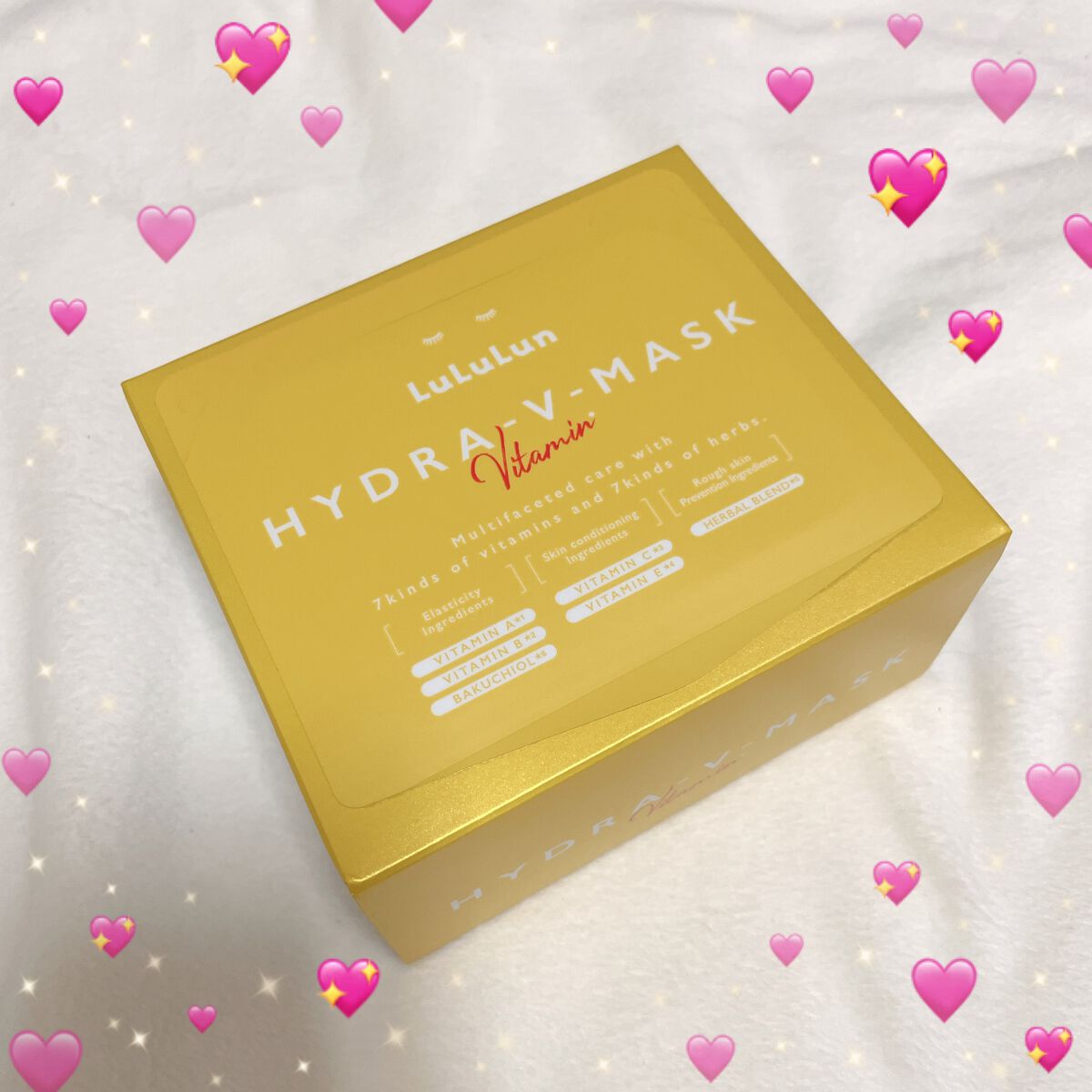 ルルルン ハイドラ V マスク/ルルルン/シートマスク・パックを使ったクチコミ（1枚目）