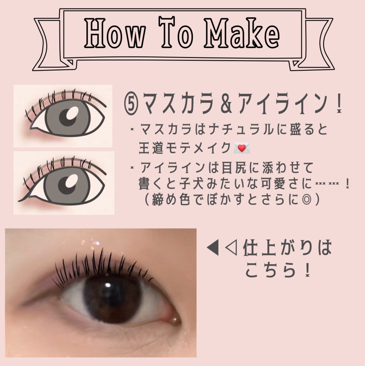 ベターザンアイズ/rom&nd/アイシャドウパレットを使ったクチコミ(3枚目)