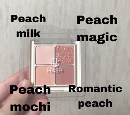 ソウルモーメントパーフェクトアイパレット/HASH/アイシャドウパレットを使ったクチコミ(8枚目)