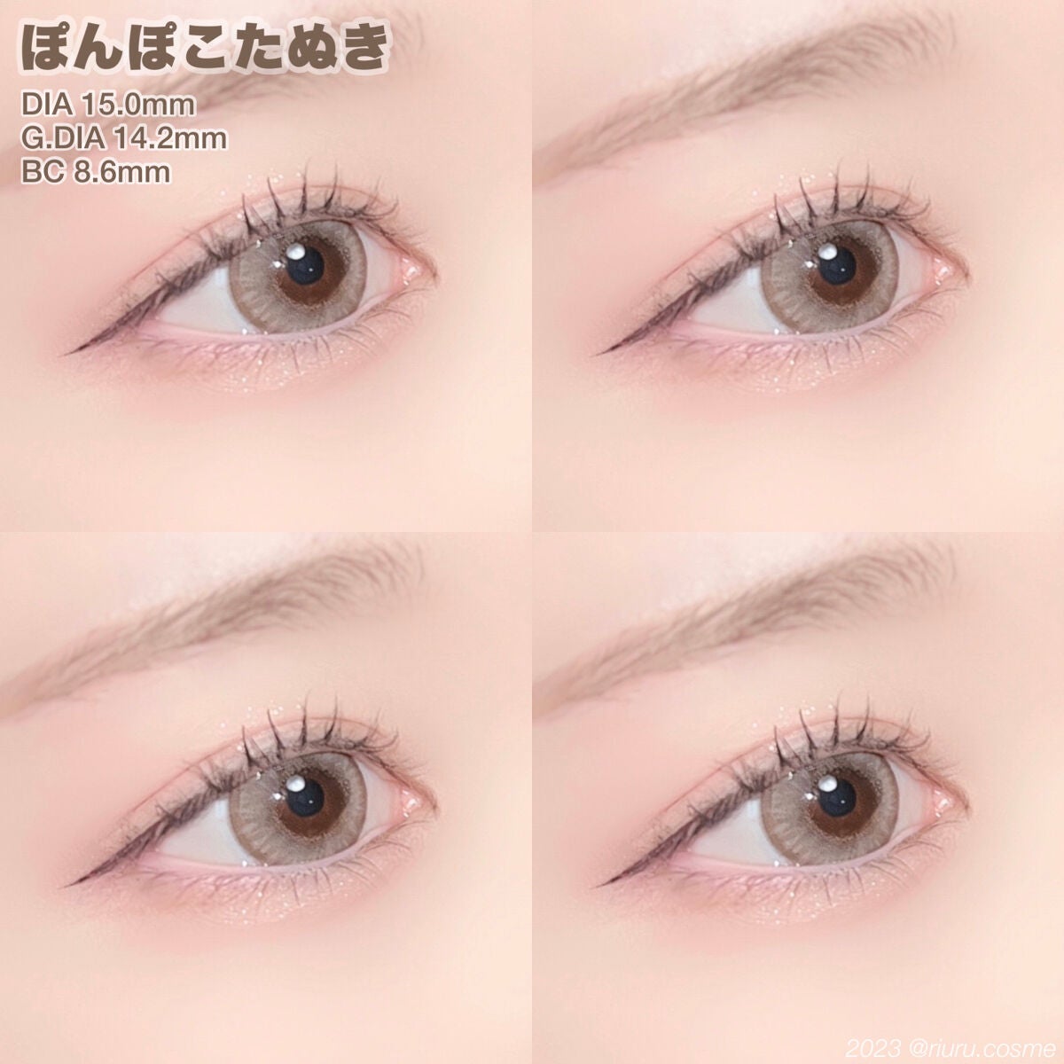 Flurry by colors 1day/Flurry by colors/ワンデー(1DAY)カラコンを使ったクチコミ(4枚目)