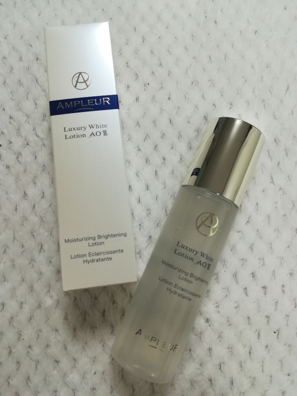 ラグジュアリーホワイト ローションAO II/アンプルール/化粧水を使ったクチコミ(3枚目)