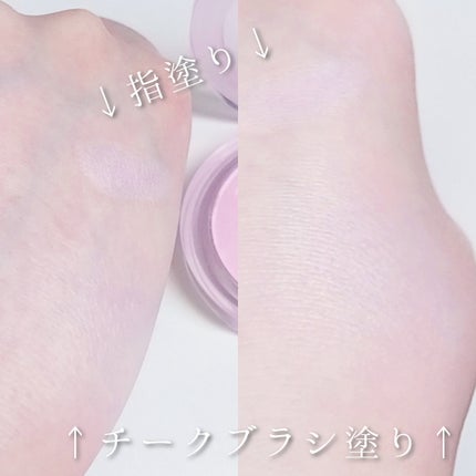 ピュア ブラッシュド サンシャイン チーク/PERIPERA/パウダーチークを使ったクチコミ(3枚目)