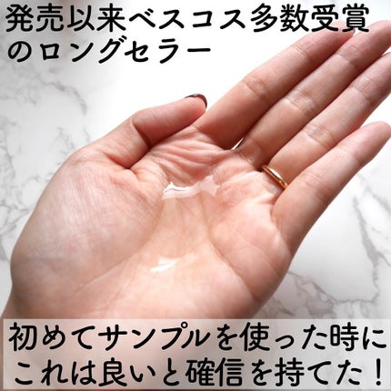 を使ったクチコミ(3枚目)