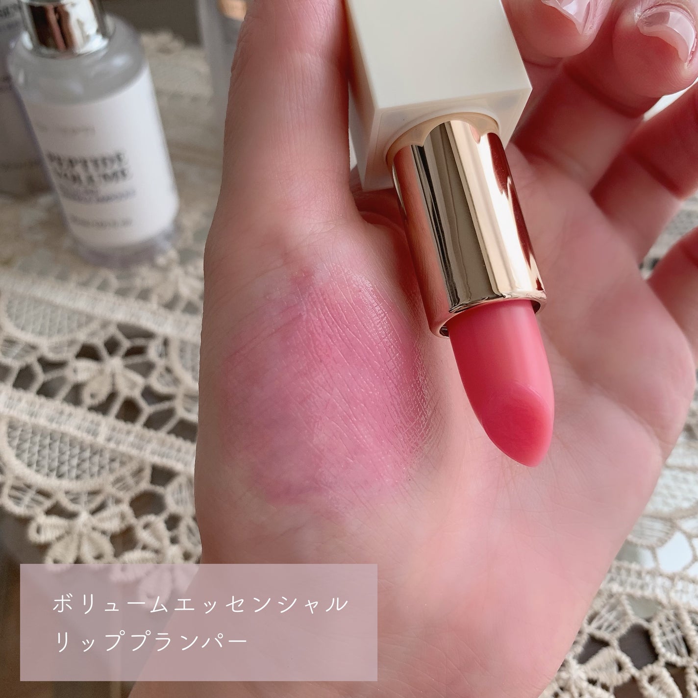 ペプチド ボリューム マスター エッセンス/DR.PEPTI/美容液を使ったクチコミ(5枚目)