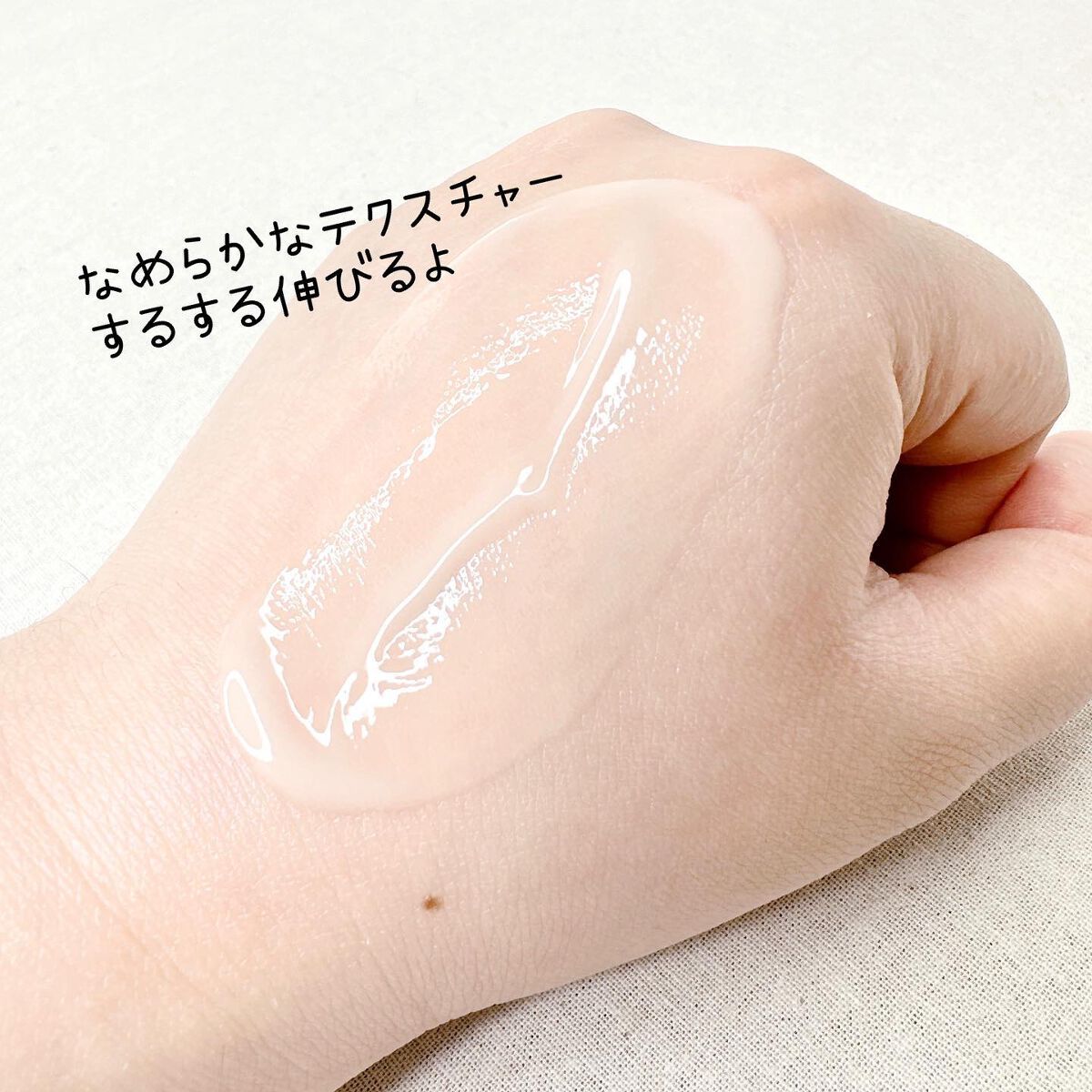 ユース ラディアンス ビタチノール セラム/primera/美容液を使ったクチコミ(4枚目)