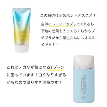 ノーセバム　ミネラルパウダー　N/innisfree/ルースパウダーを使ったクチコミ（2枚目）