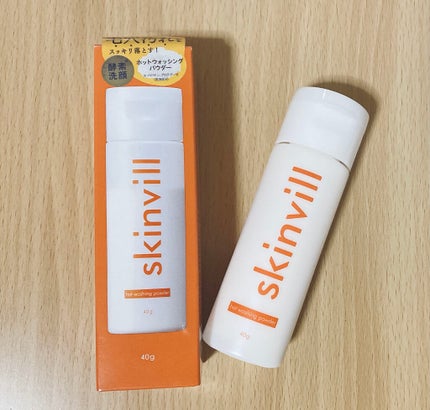 ホットウォッシングパウダー/skinvill/洗顔パウダーを使ったクチコミ(1枚目)
