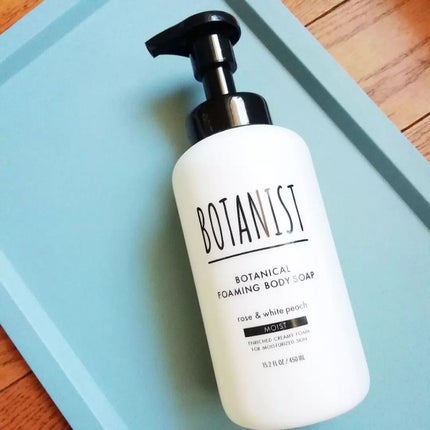 ボタニカルフォーミング ボディーソープ(モイスト)/BOTANIST/ボディソープを使ったクチコミ(1枚目)