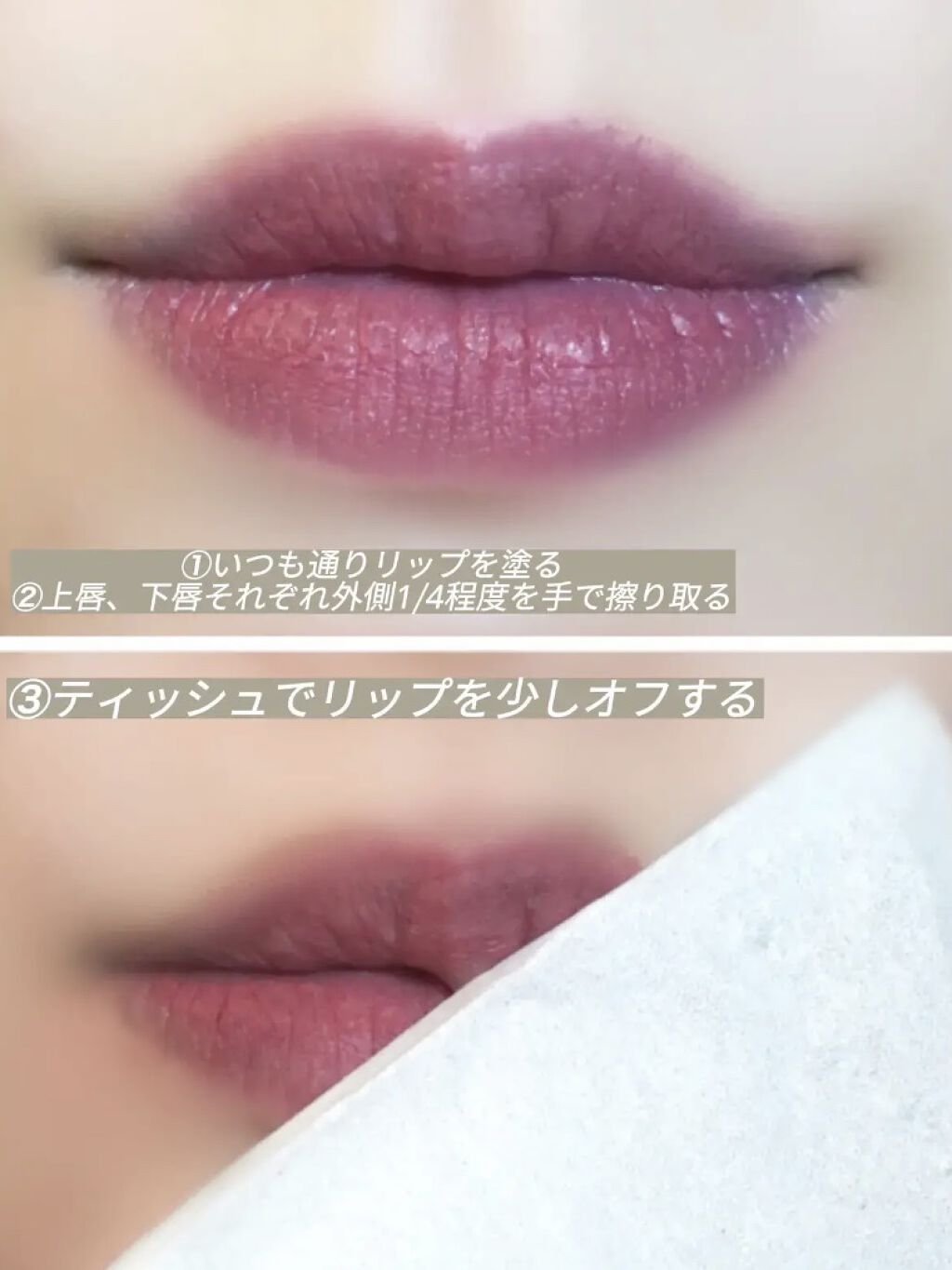 ラストパウダーリップスティック2/BBIA/口紅を使ったクチコミ（2枚目）