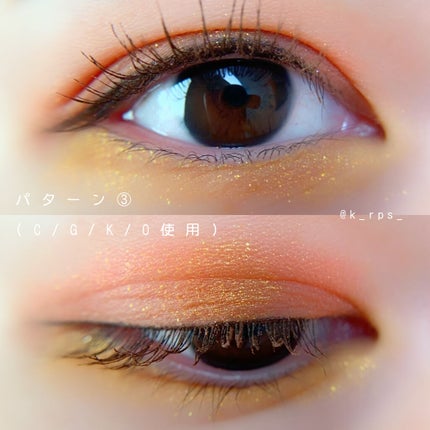 大英博物館 エジプトシリーズ アイシャドウパレット/ZEESEA/アイシャドウパレットを使ったクチコミ(6枚目)