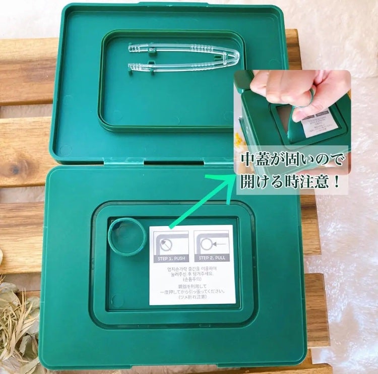 CICA デイリースージングマスク/VT/シートマスク・パックを使ったクチコミ(2枚目)