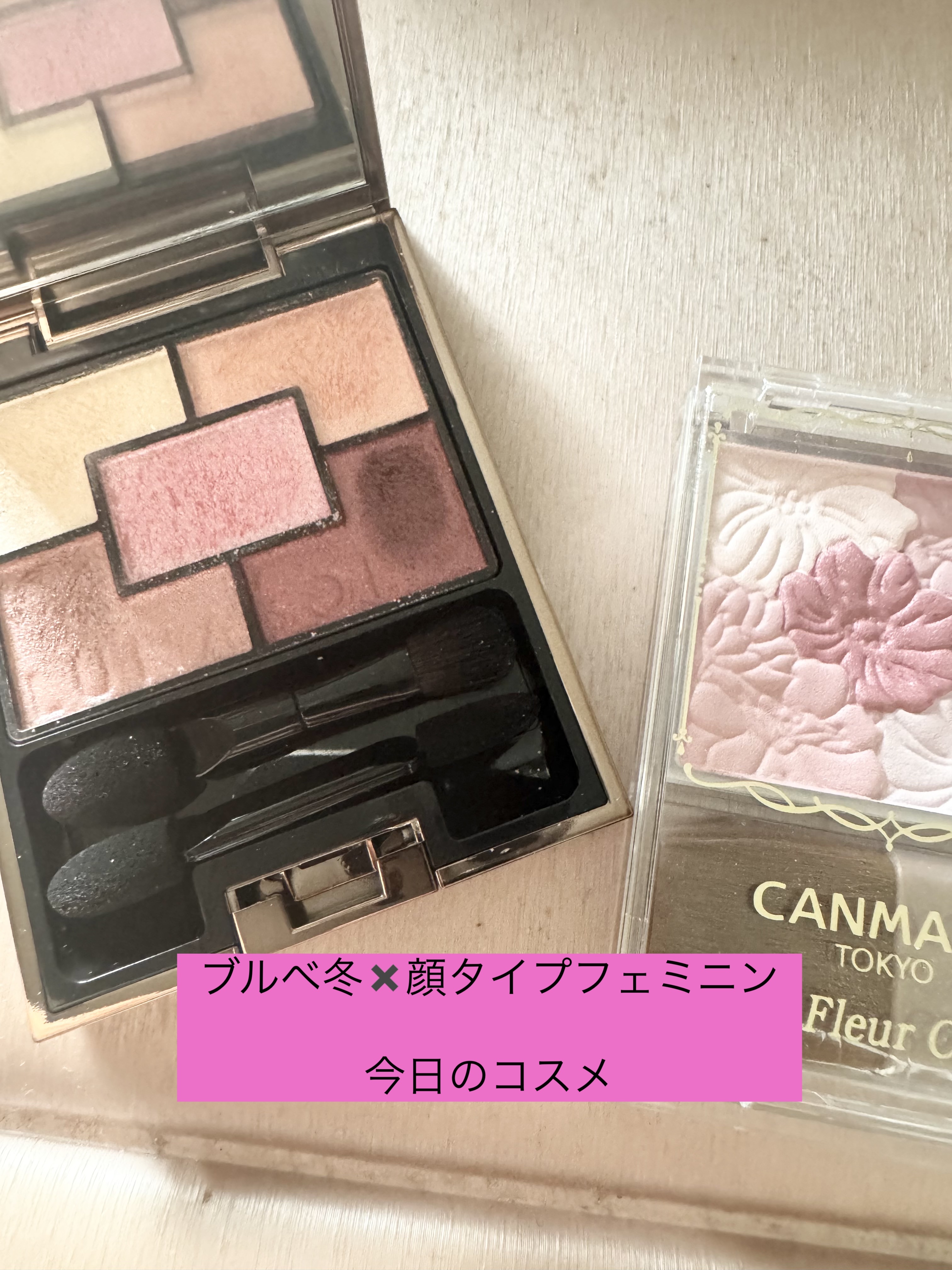 グロウフルールチークス/キャンメイク/パウダーチークを使ったクチコミ（1枚目）