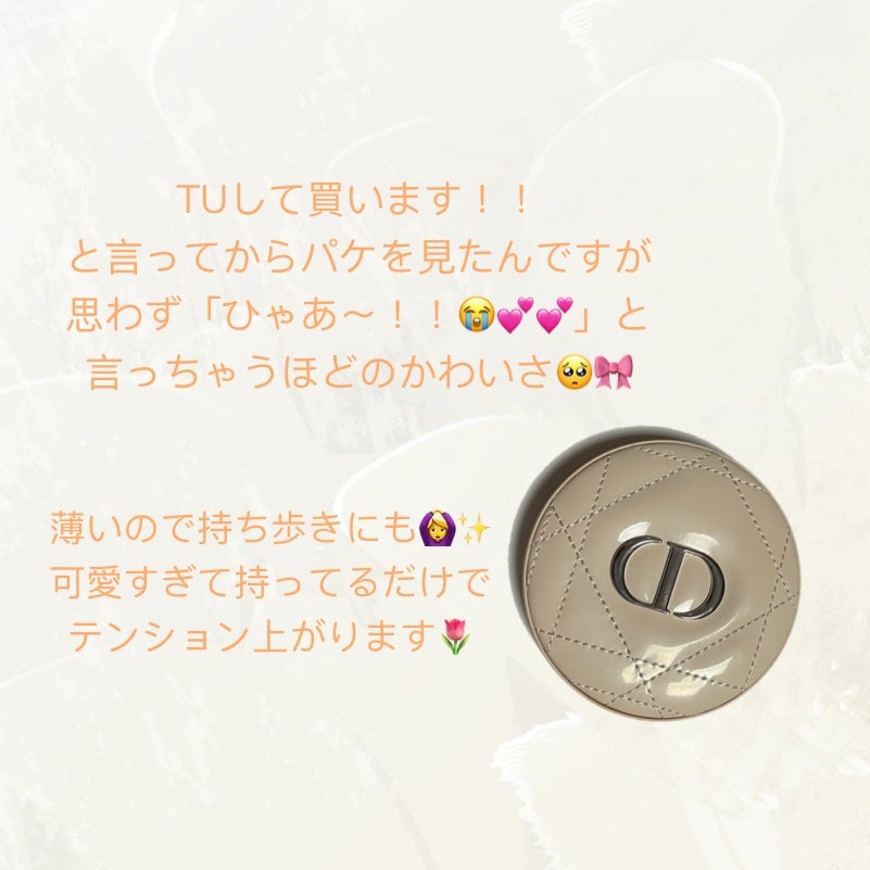 ディオールスキン フォーエヴァー クチュール ルミナイザー/Dior/プレストパウダーを使ったクチコミ(3枚目)