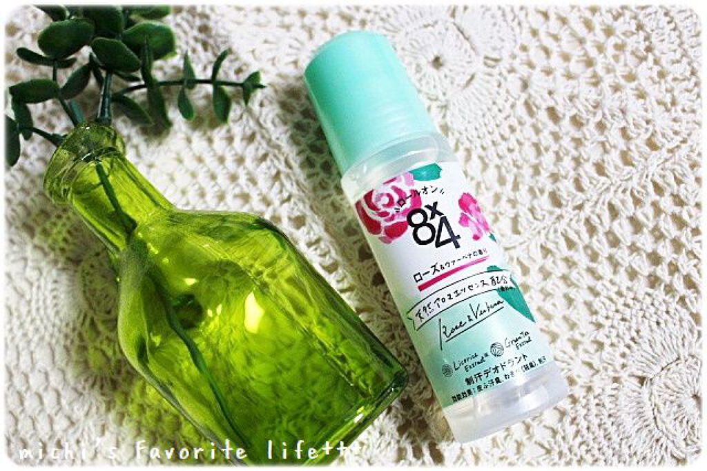 ロールオン ローズ＆ヴァーベナの香り/８ｘ４/デオドラント・制汗剤を使ったクチコミ（2枚目）