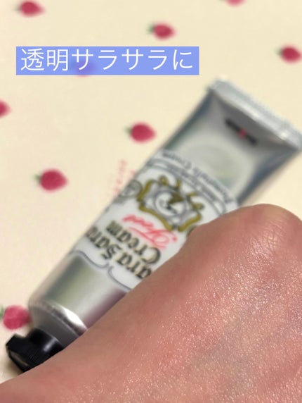 薬用足指さらさらクリーム/デオナチュレ/デオドラント・制汗剤を使ったクチコミ(9枚目)