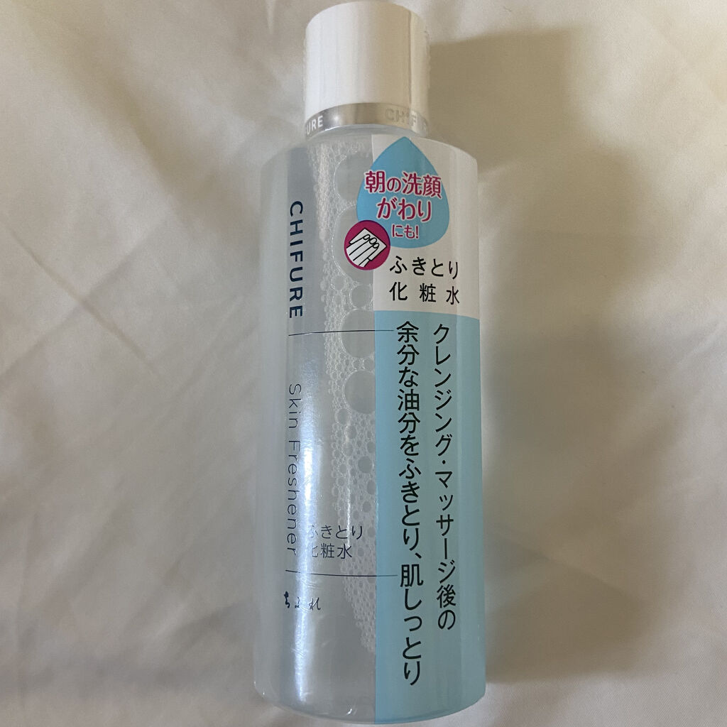 ほいっぷるん/DAISO/その他スキンケアグッズを使ったクチコミ（2枚目）