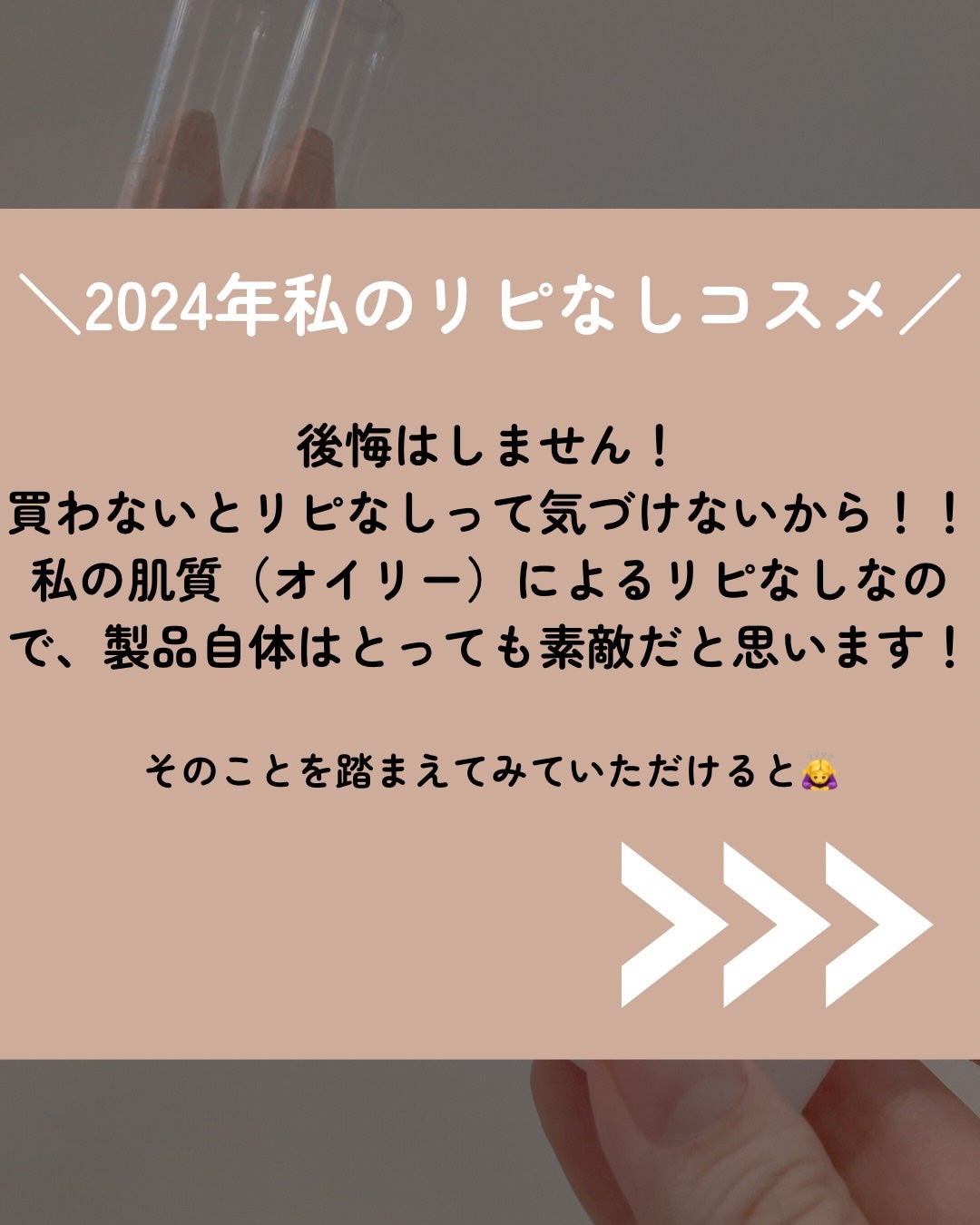 ライトリフレクティングセッティングパウダー プレスト N/NARS/プレストパウダーを使ったクチコミ(2枚目)