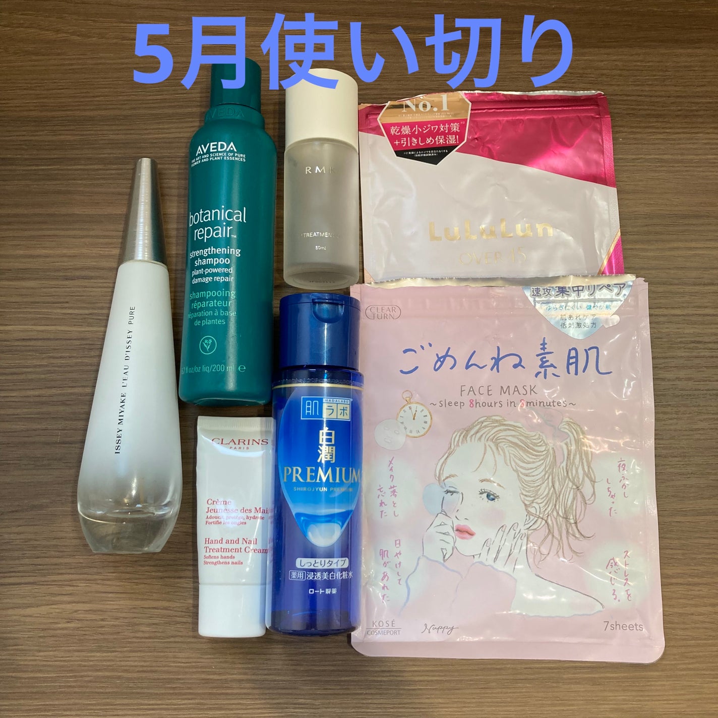 RMK Wトリートメントオイル/RMK/ブースター・導入液を使ったクチコミ(1枚目)