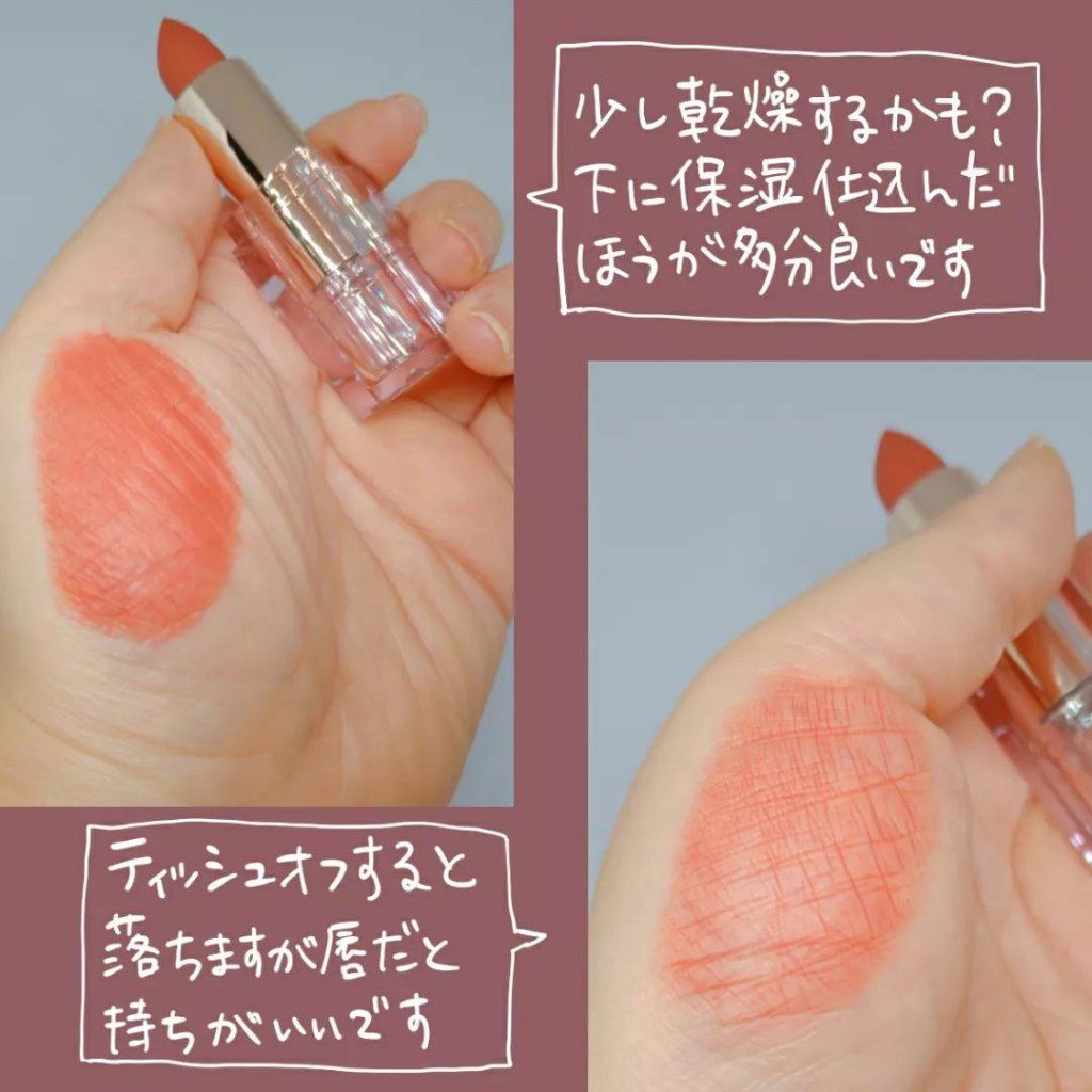 ヌーディーベルベットリップ/wakemake/口紅を使ったクチコミ（3枚目）