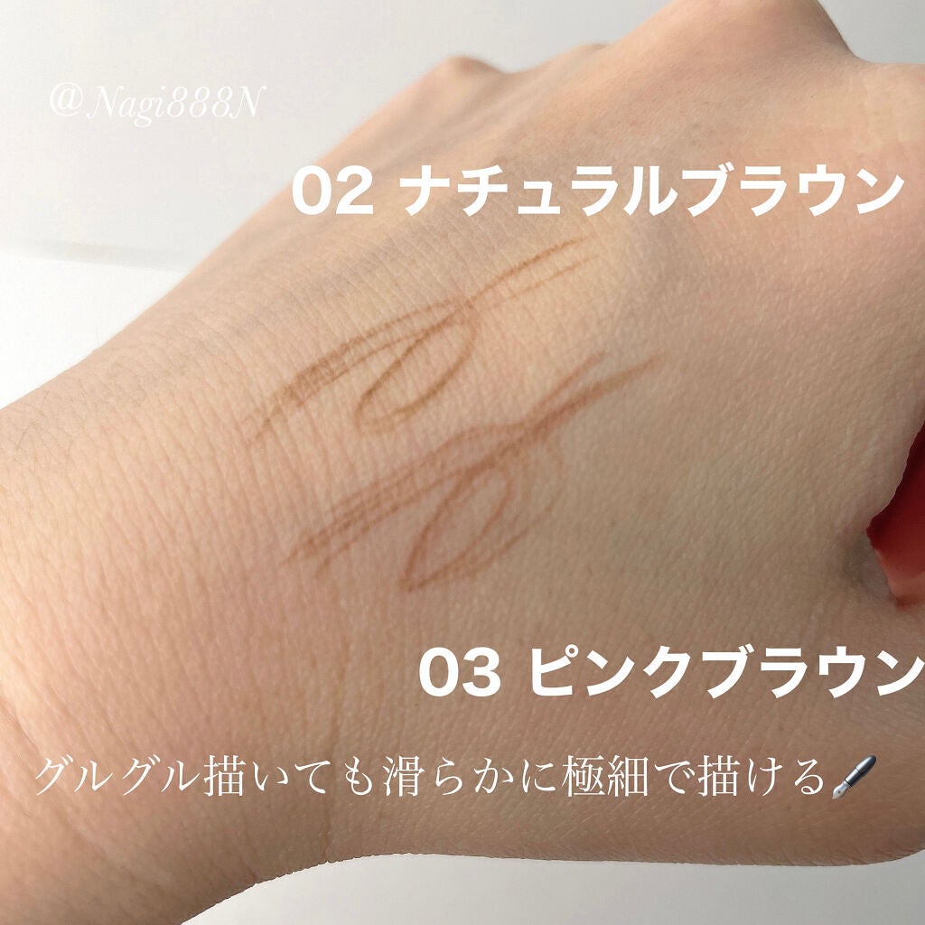 スキニーアイブロウペンシル/U R GLAM/アイブロウペンシルを使ったクチコミ(4枚目)