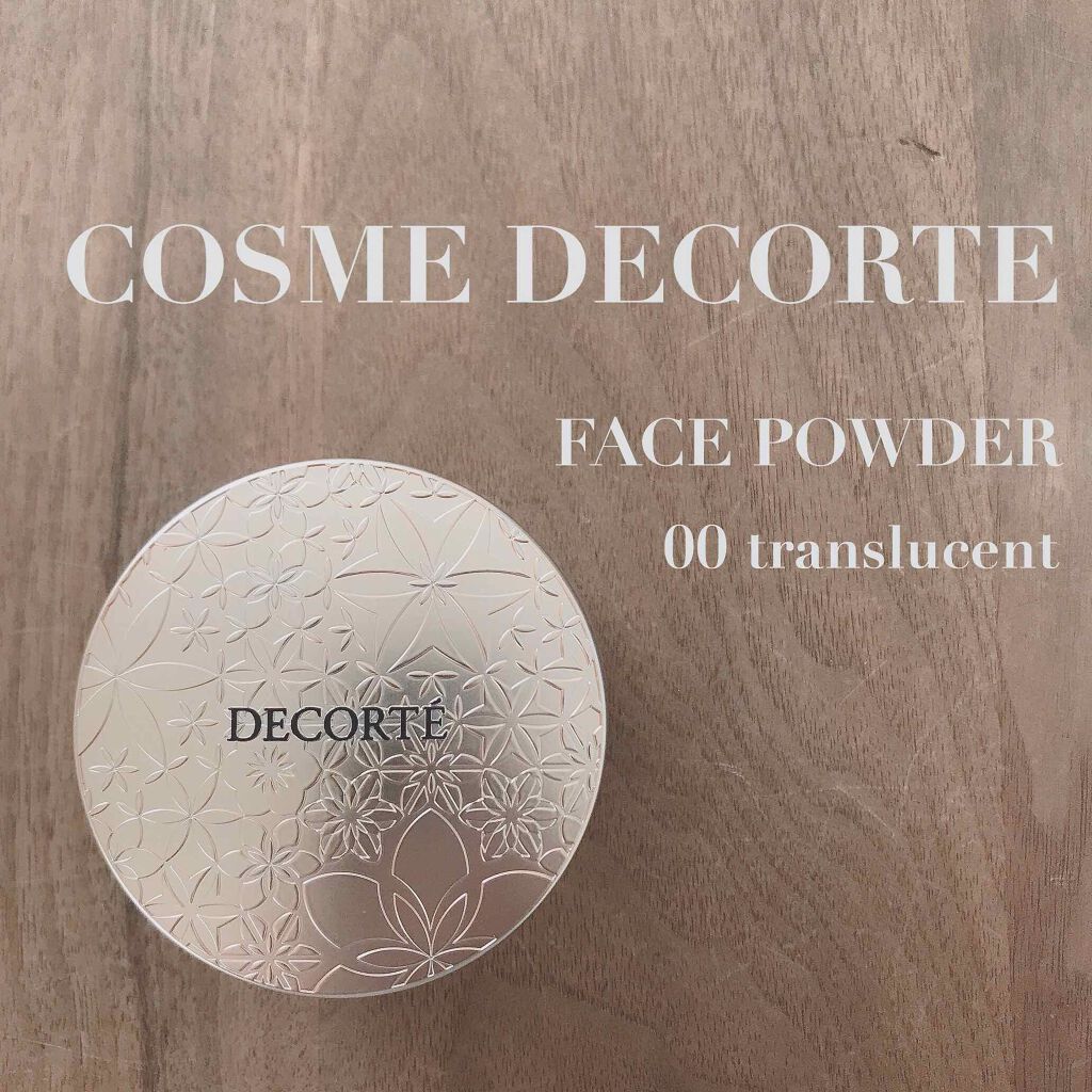 フェイスパウダー/DECORTÉ/ルースパウダーを使ったクチコミ（1枚目）