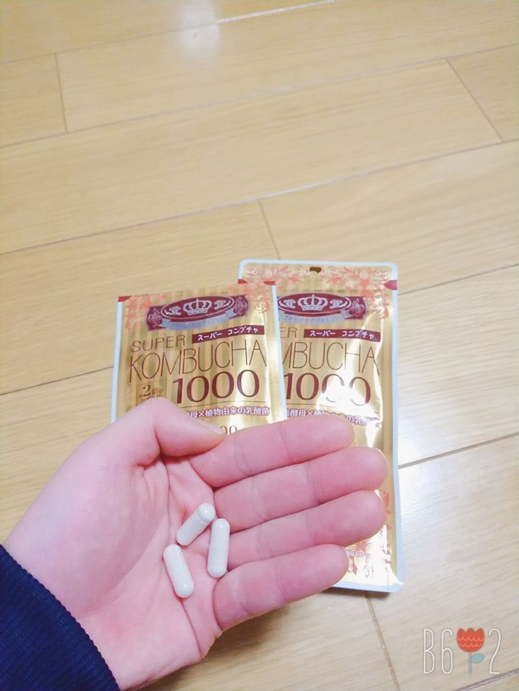 ニベアクリーム/ニベア/ボディクリームを使ったクチコミ（2枚目）