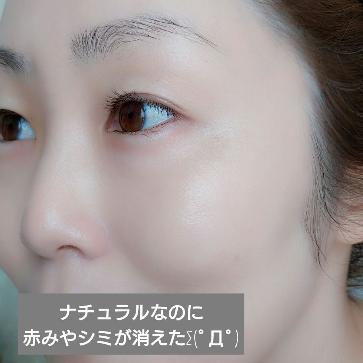 ミネラルグロウスキンクッション/エトヴォス/クッションファンデーションを使ったクチコミ(2枚目)