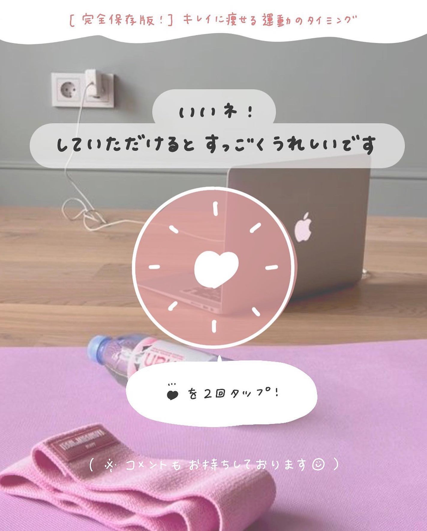 アビ|お金をかけない美容♡ on LIPS 「雰囲気美人になりたい人𓂃@ave_biyou𓂃こんにちは!ア..」(7枚目)