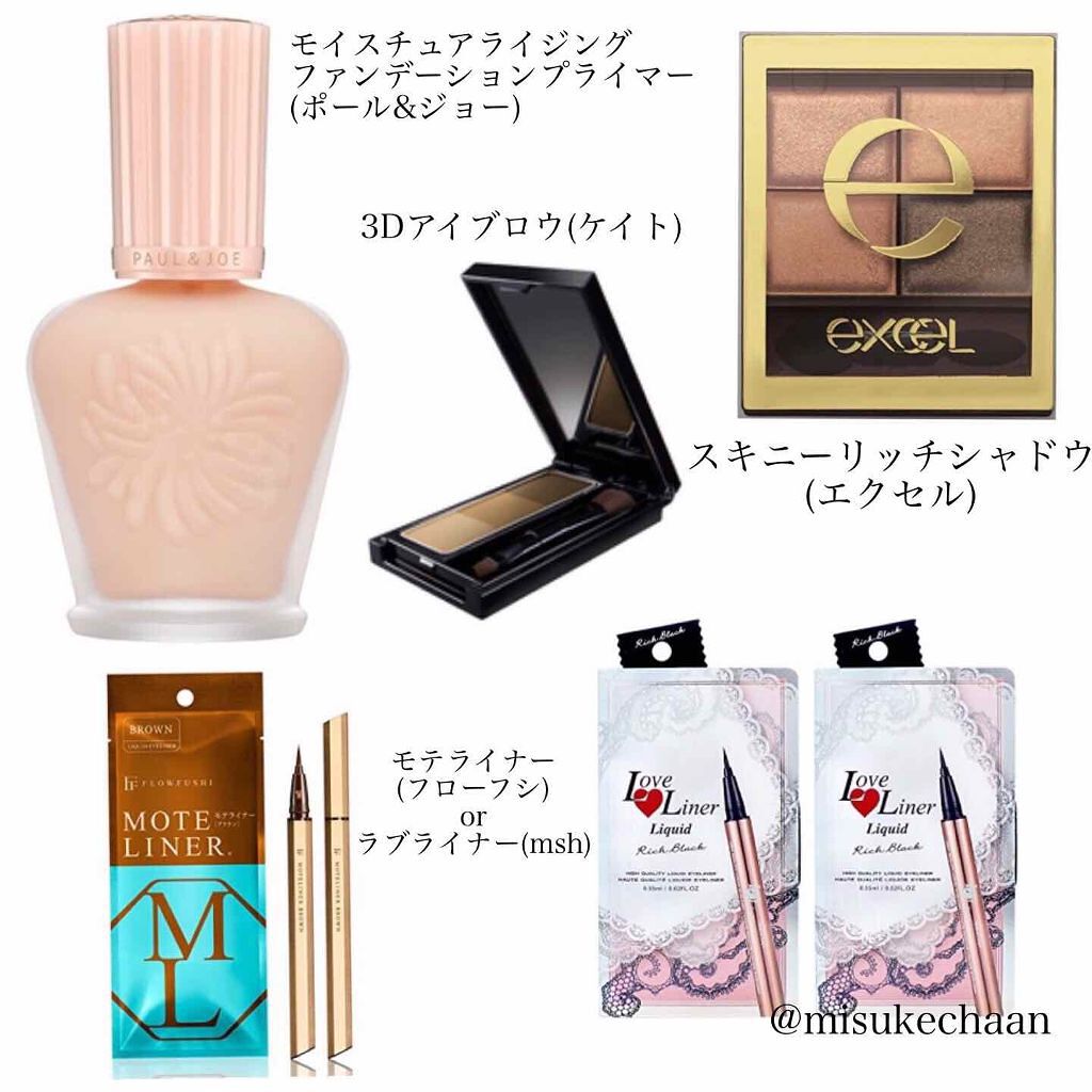 スキニーリッチシャドウ/excel/アイシャドウパレットを使ったクチコミ(2枚目)