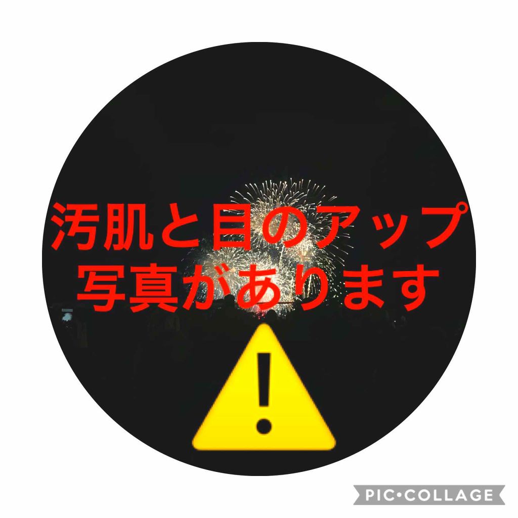 LIL MOON 1day/LILMOON/ワンデー（１DAY）カラコンを使ったクチコミ（1枚目）