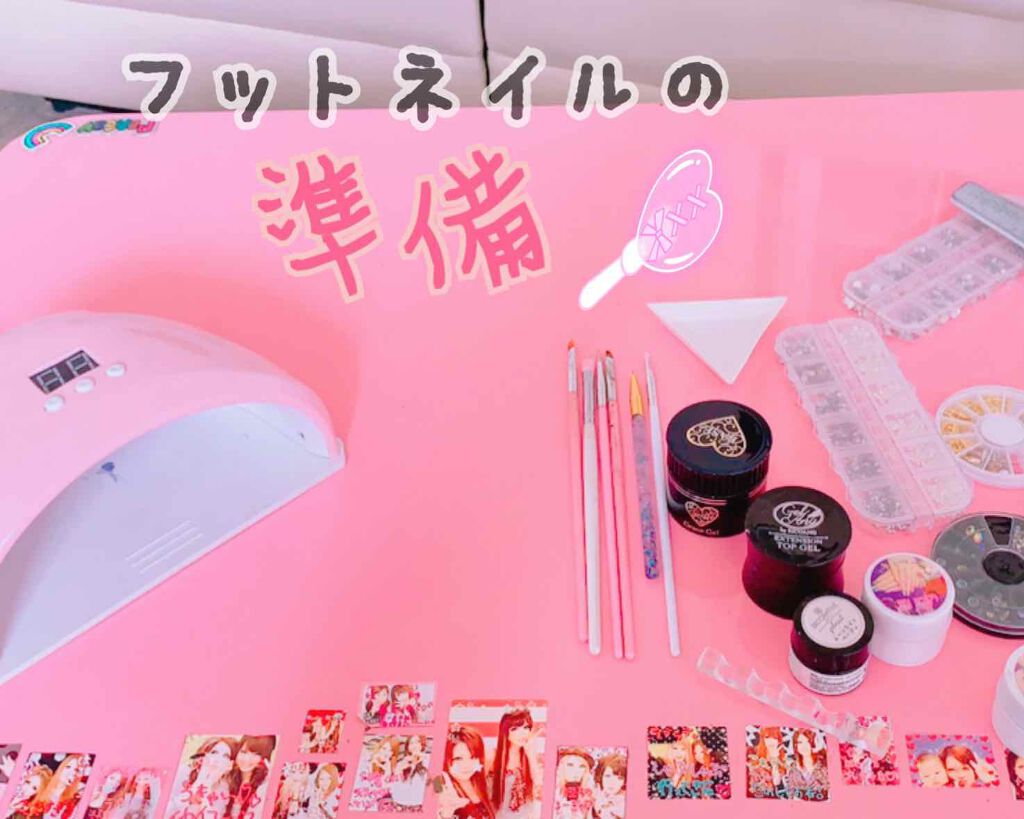 グレースジェルベース/グレースジェル/ジェルネイルを使ったクチコミ(1枚目)