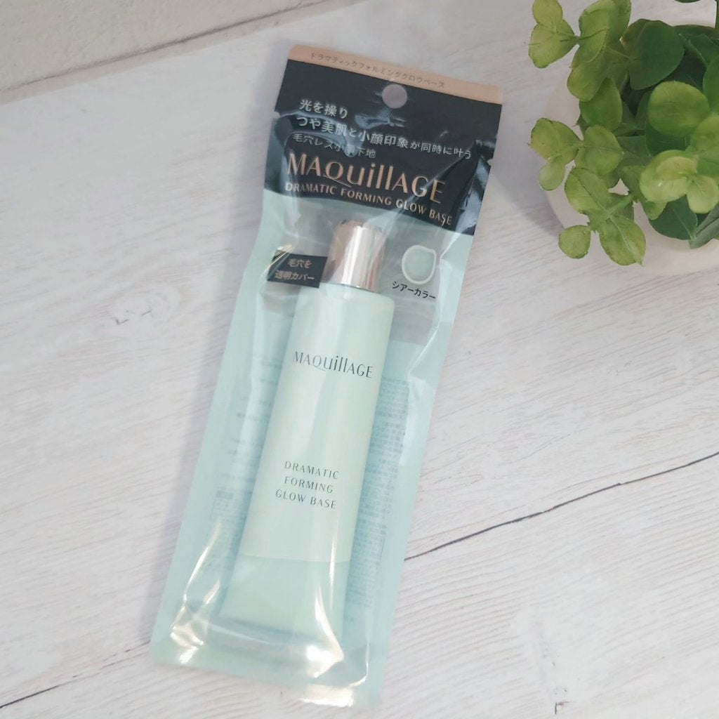 ドラマティックフォルミンググロウベース/マキアージュ/化粧下地を使ったクチコミ(2枚目)