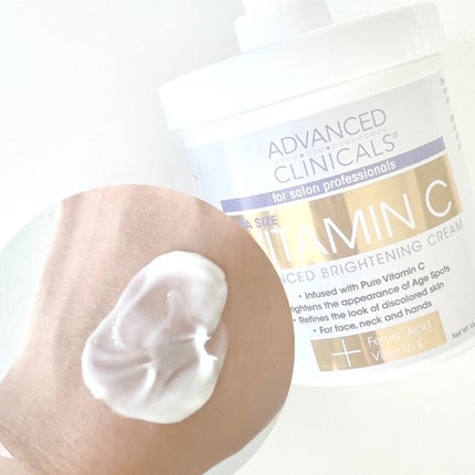 レチノールアドバンスドファーミングクリーム/ADVANCED CLINICALS/ボディクリームを使ったクチコミ(2枚目)