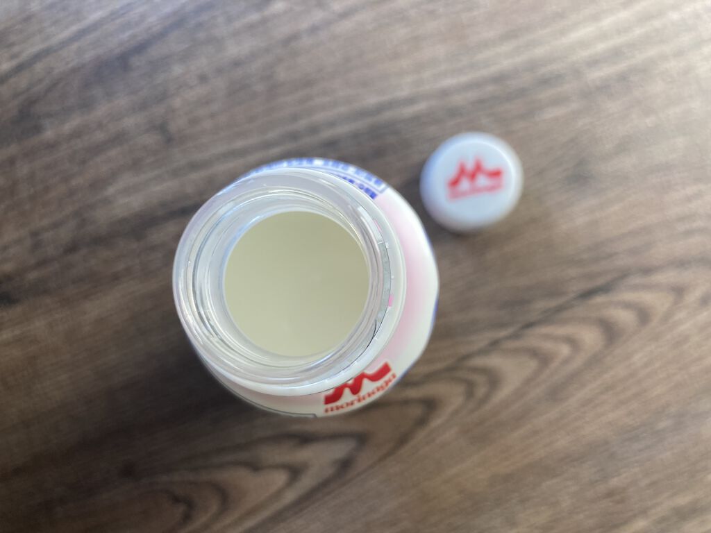 ビヒダスヨーグルト便通改善/ビヒダス/飲むヨーグルトを使ったクチコミ（3枚目）