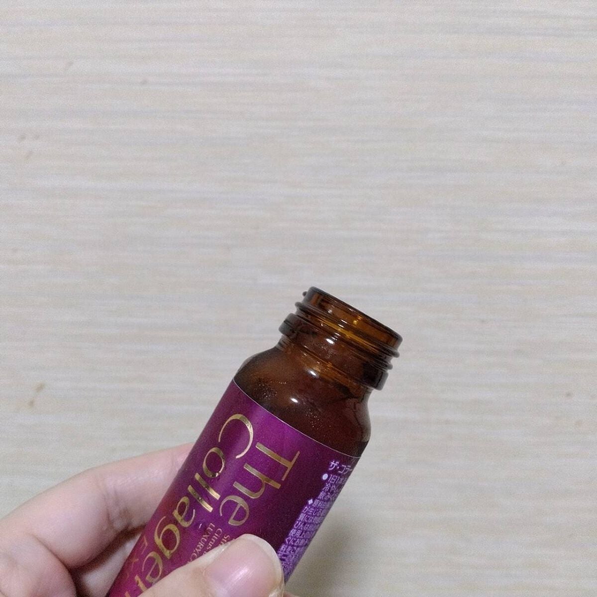 ザ・コラーゲン EXR <ドリンク>/ザ・コラーゲン/美容ドリンクを使ったクチコミ(2枚目)