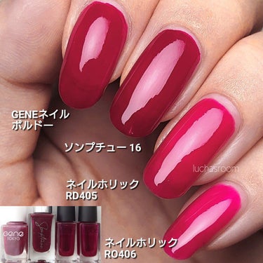 ネイルホリック Juicy color/ネイルホリック/マニキュアを使ったクチコミ（3枚目）