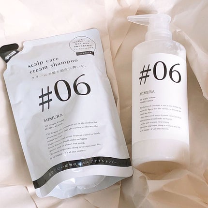 シックスマジッククリーム/MIMURA/市販シャンプーを使ったクチコミ(4枚目)
