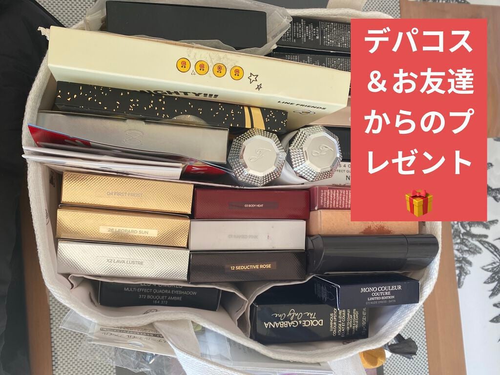 ぷぅぴぃ《紫コス部💜💗》 on LIPS 「#Myコスメ収納パート③雑すぎる私のコスメ収納🤣コスメがまだま..」(2枚目)