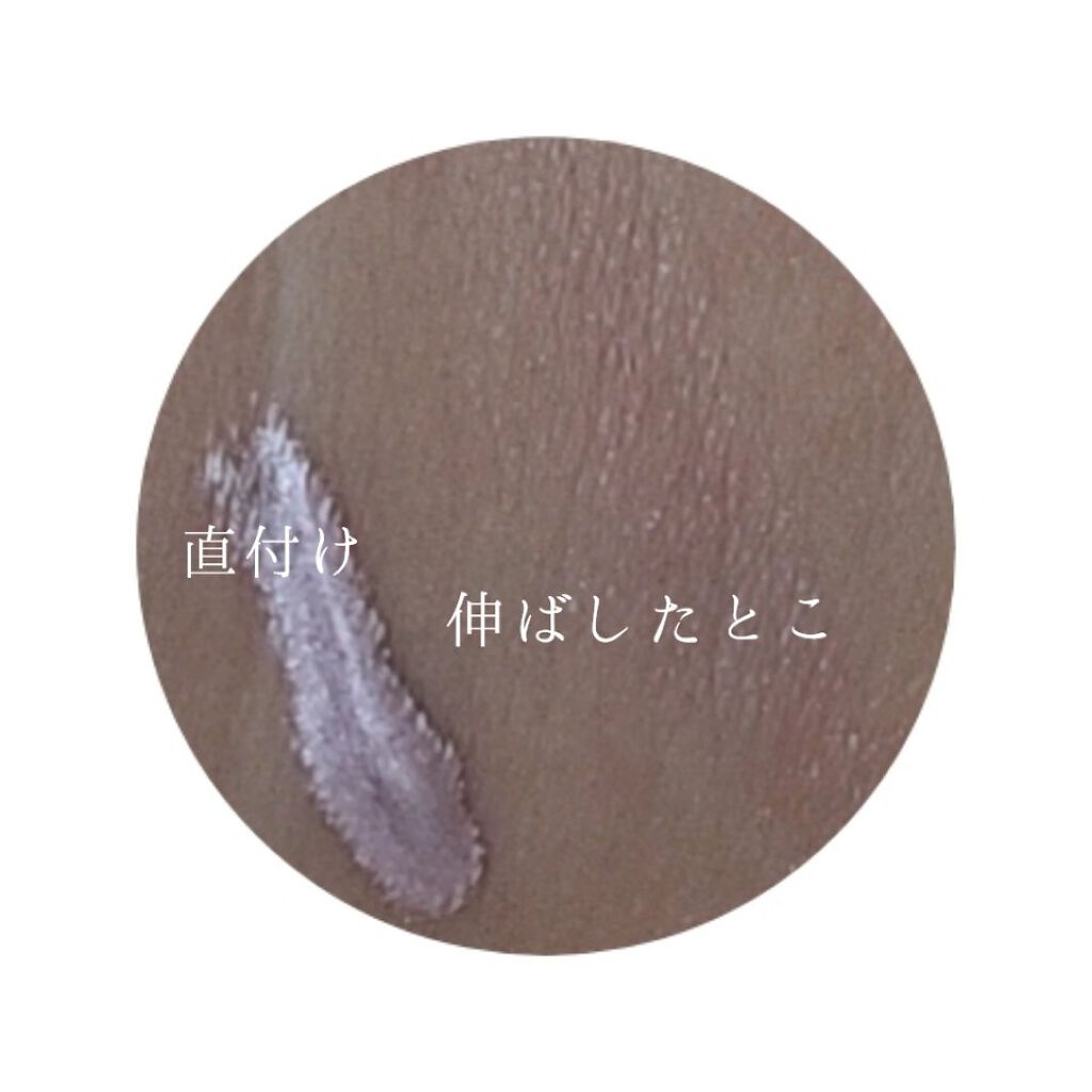 CMBリップスティック/セリア/口紅を使ったクチコミ（3枚目）