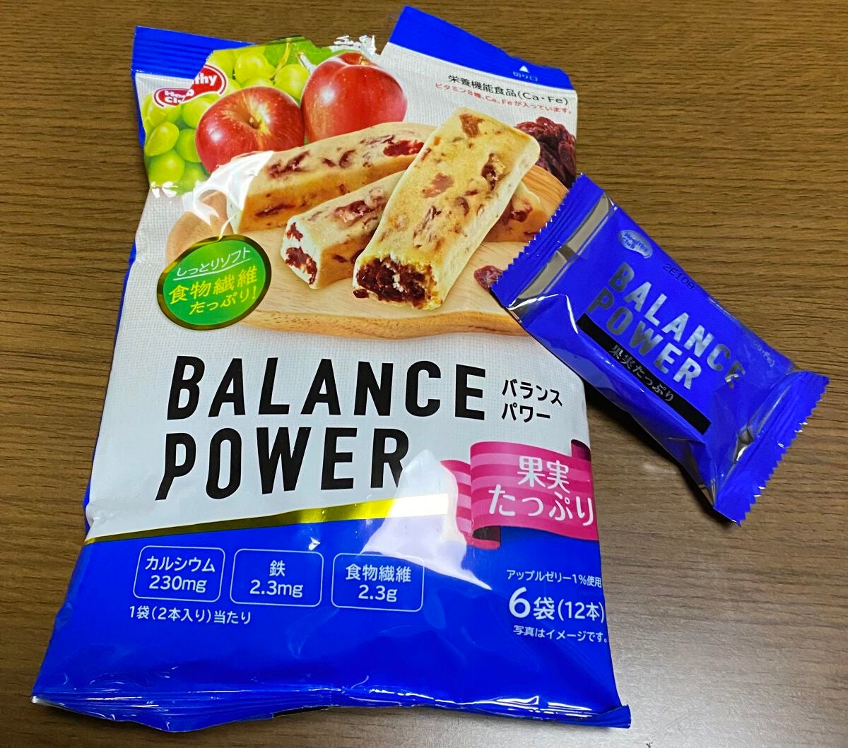 バランスパワー/ハマダコンフェクト/バランス栄養食を使ったクチコミ(3枚目)