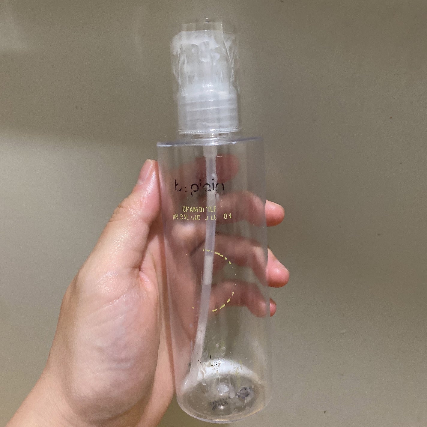 薬用ローション(とてもしっとり)/IHADA/化粧水を使ったクチコミ(3枚目)