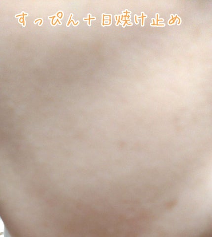 フェイスパウダー ハイカバー N 白肌オークル/クリアラスト/プレストパウダーを使ったクチコミ(4枚目)