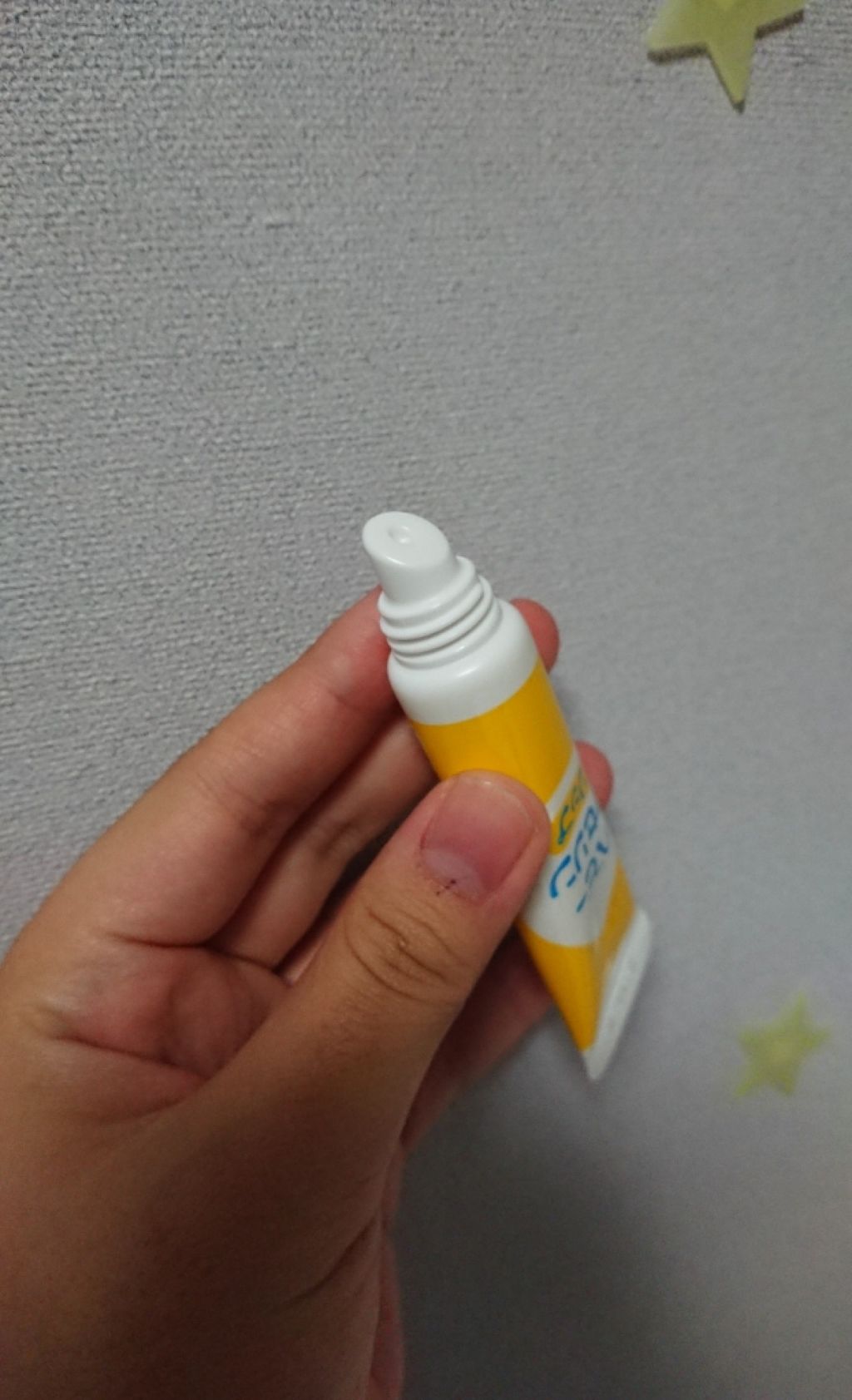 ベビーワセリンリップ/健栄製薬/リップクリームを使ったクチコミ（3枚目）