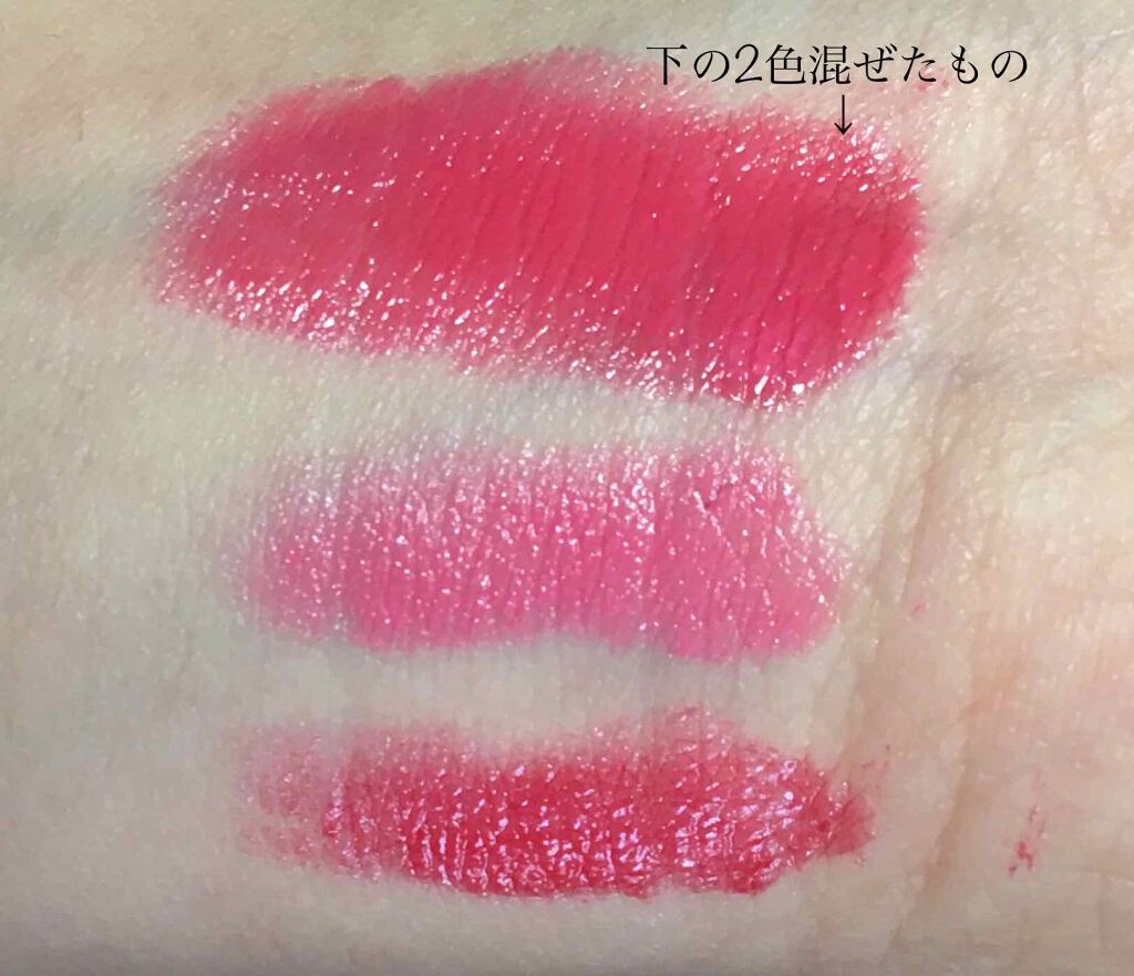 Popteen 2017年2月号/Popteen /雑誌を使ったクチコミ(2枚目)