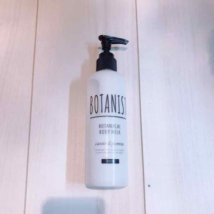 ボタニカルボディーミルク(モイスト)/BOTANIST/ボディミルクを使ったクチコミ(1枚目)