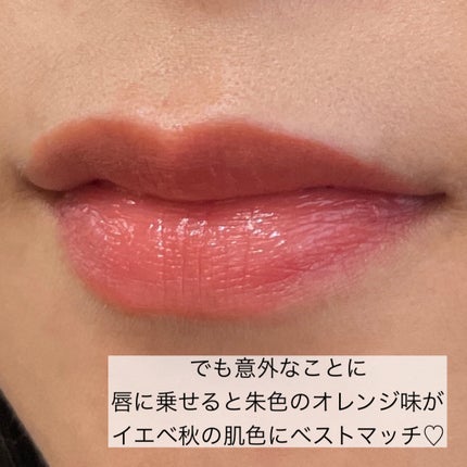 ルージュスターヴァイブラント/KANEBO/口紅を使ったクチコミ(5枚目)